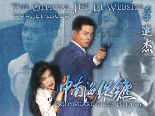 个人学历证书网上认证